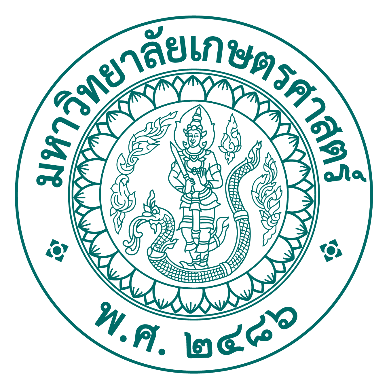 ม.เกษตรศาสตร์