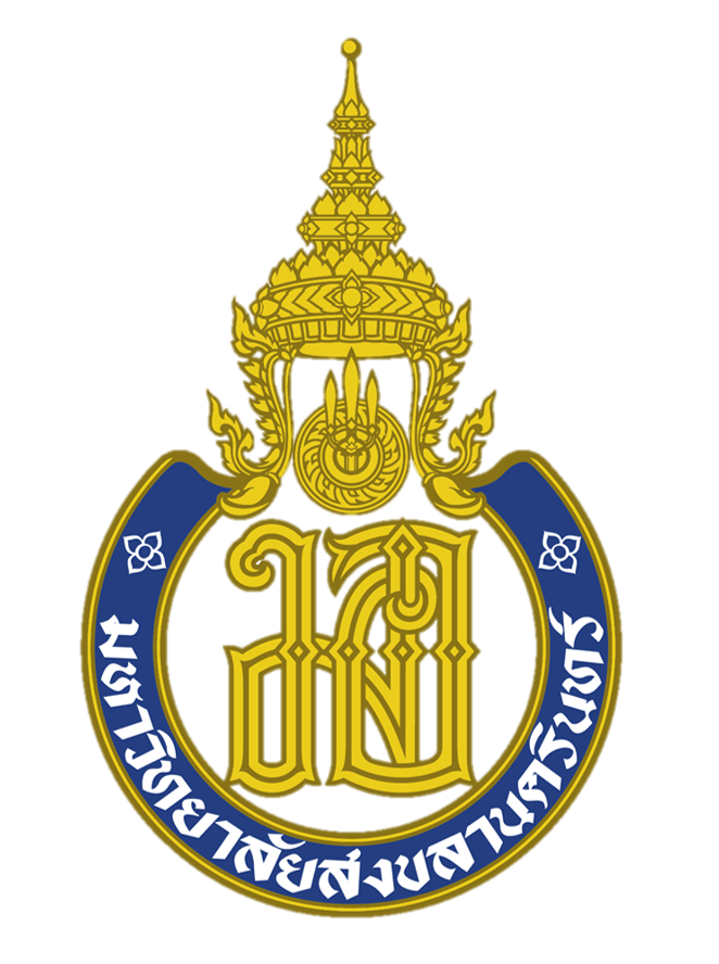 ม.สงขลานครินทร์