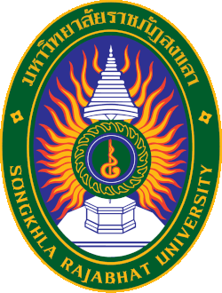 มรภ.สงขลา