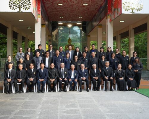 วันสถาปนามหาวิทยาลัยเกษตรศาสตร์ วิทยาเขตกำแพงแสน ครบรอบ 46 ปี